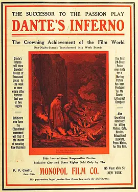 但丁的地獄 [1911][8.2分]