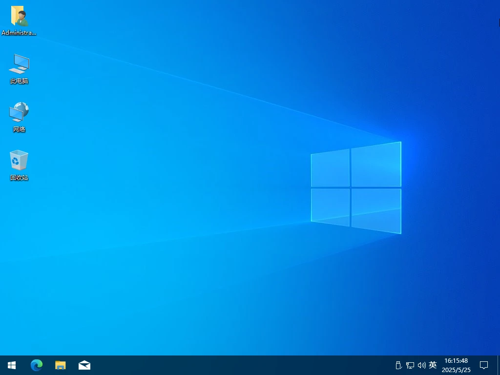 三蛋系統(tǒng) Win10 22H2 (19045.5856)-40in1 – TWM000【2025.05】