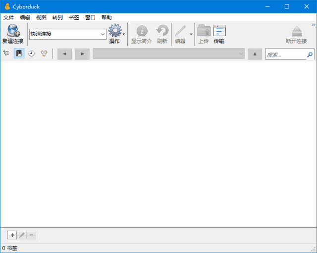免費FTP/SFTP客戶端 | Cyberduck v9.1.6.43284