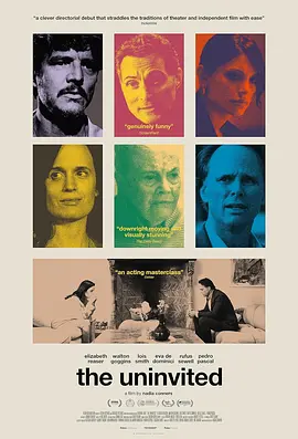 未請(qǐng)自來 [2024]