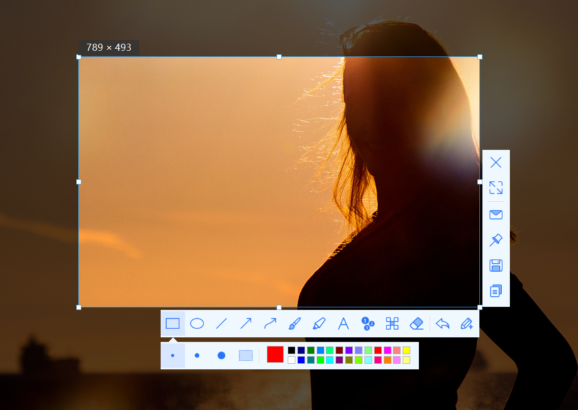 輕量級(jí)單文件截圖工具 | ScreenCapture v2.3.1 中文綠色版