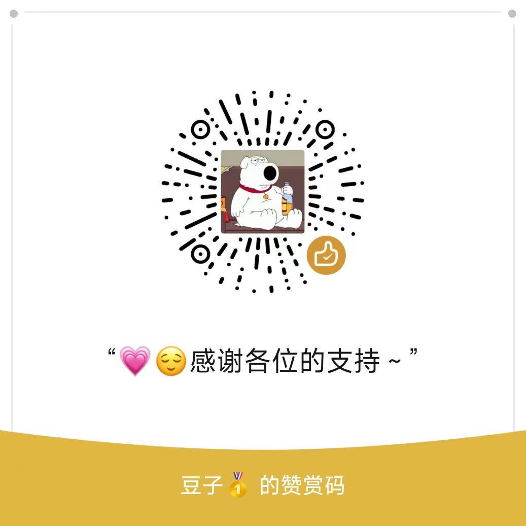 警探維斯廷第五季 [2025][更01]