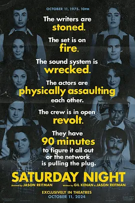 周六夜時(shí)光 [2024][6.4分]