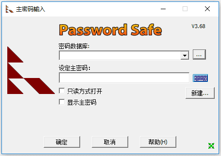 開源密碼管理器 | Password Safe v3.69.0 中文綠色版