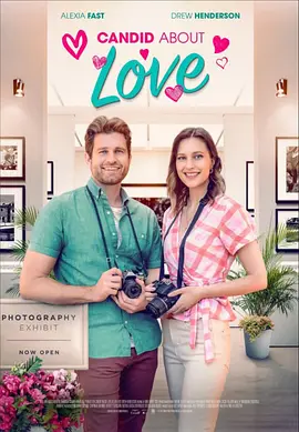 坦誠(chéng)談愛情 [2023]