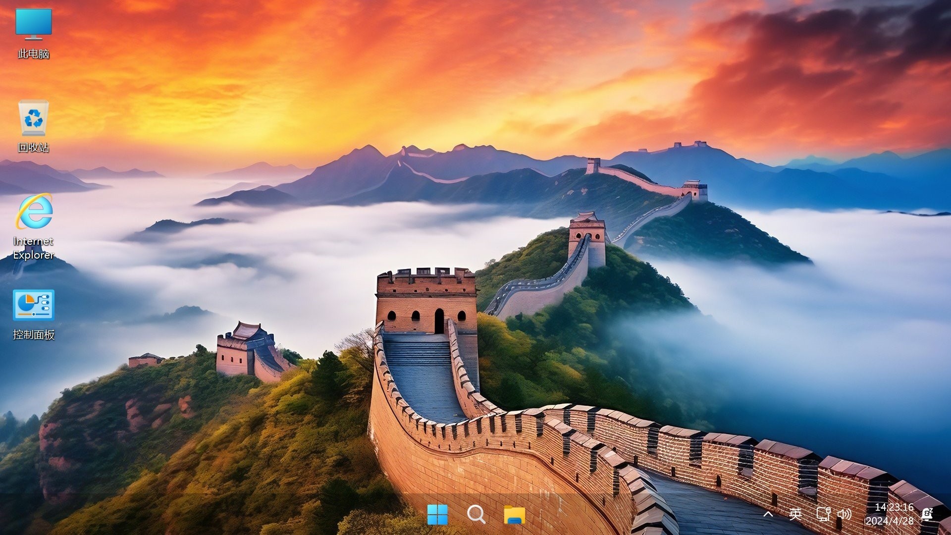 【不忘初心游戲版】[太陽谷] Windows10_LTSC2021_19044.5856_X64_無更新[精簡版][2.7G](2025.5.21)