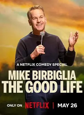 邁克·比爾比利亞：美好生活 [2025]