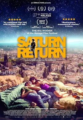 土星回歸 [2024]