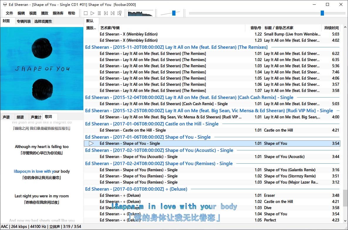 Foobar2000(高品質(zhì)音頻播放器)漢化增強(qiáng)版 v2.24.5 By Asion(06.13)