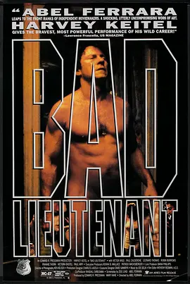 壞中尉 [1992][7.3分]