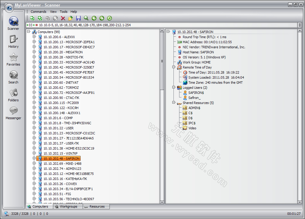 局域網(wǎng)IP掃描軟件 | MyLanViewer v6.5.0 綠色版