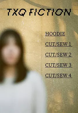 TXQFICTION尋找石永菊江 [2024][7.5分]