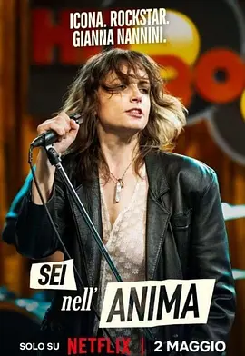 美麗的叛逆 [2024][7.1分]