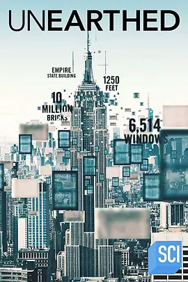 層層透視古建筑第一季 [2016][8.0分]