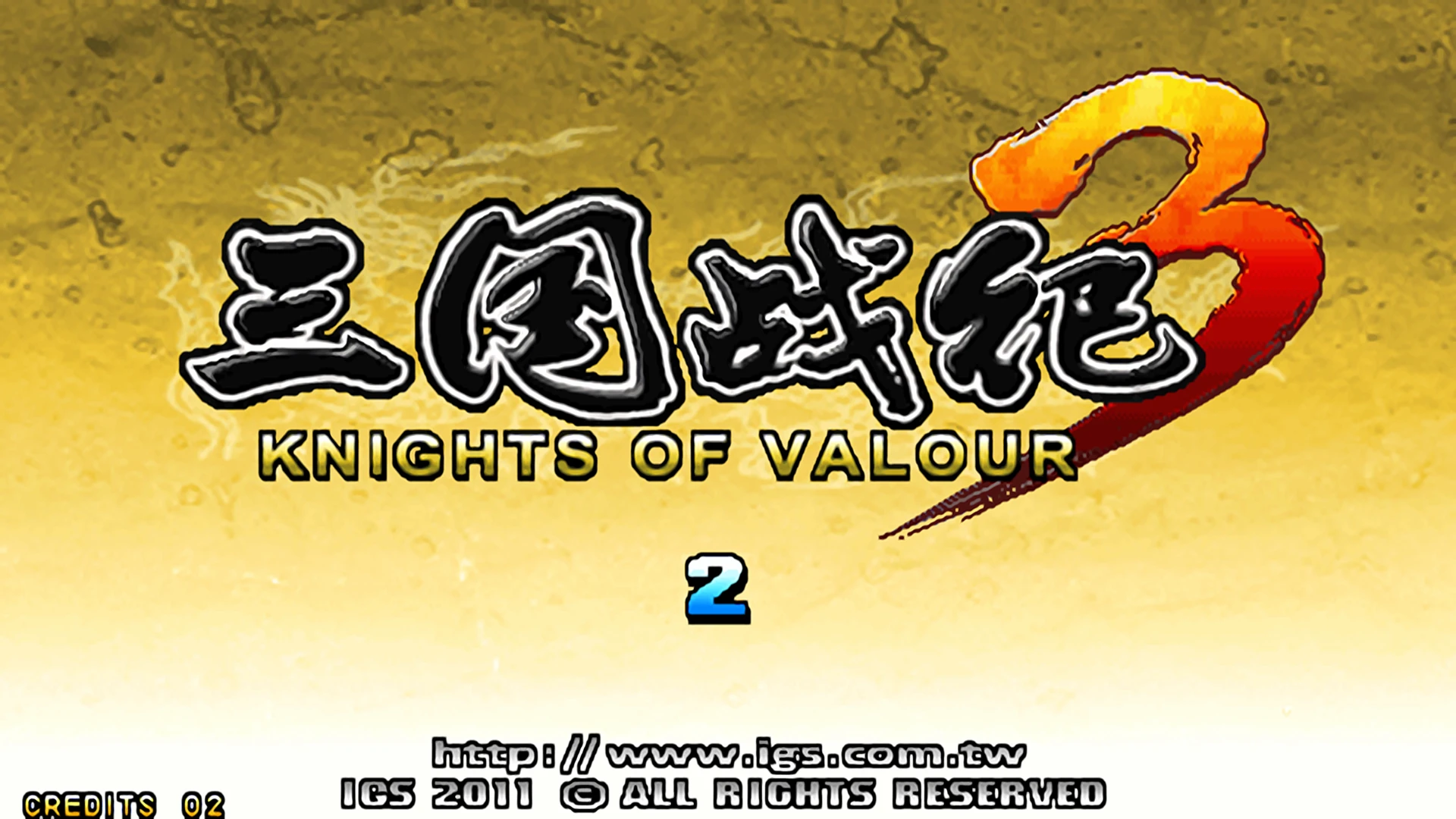 游戲機模擬器 MAMEUI Plus 完整包