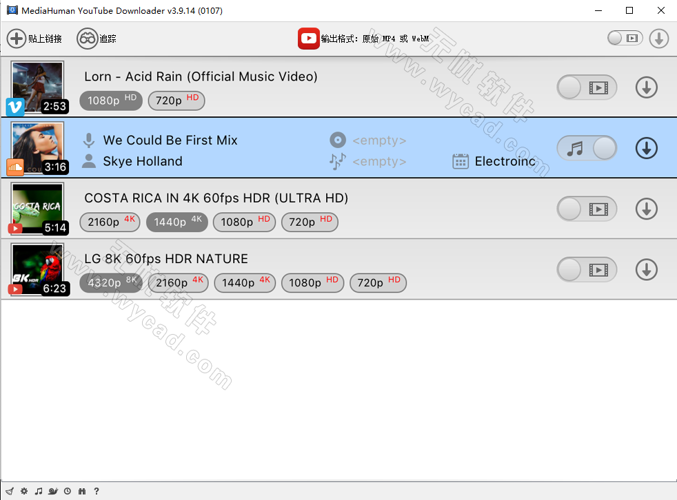 視頻下載軟件 | MediaHuman YouTube Downloader v3.9.14 中文綠色版