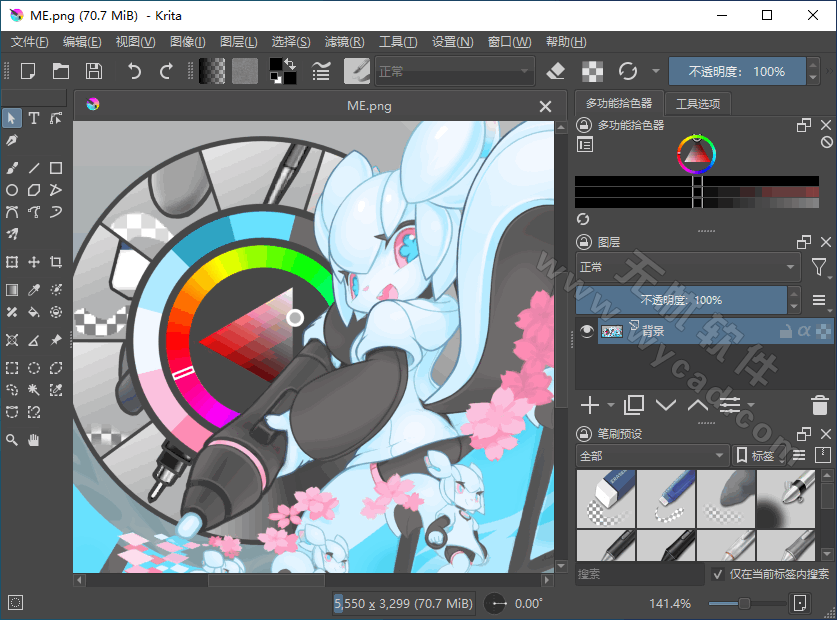 免費開源專業(yè)繪畫軟件 | Krita v5.2.10 中文綠色版