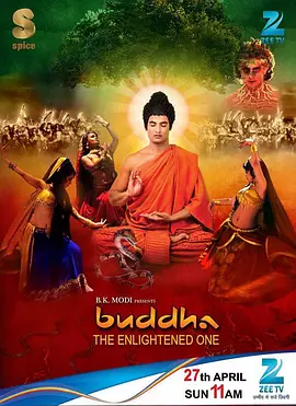 佛陀 [2013][9.5分]