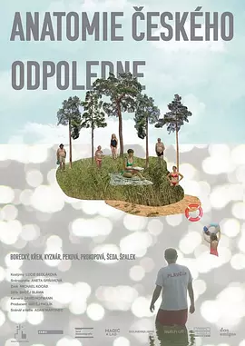 捷克午后的剖析 [2020]