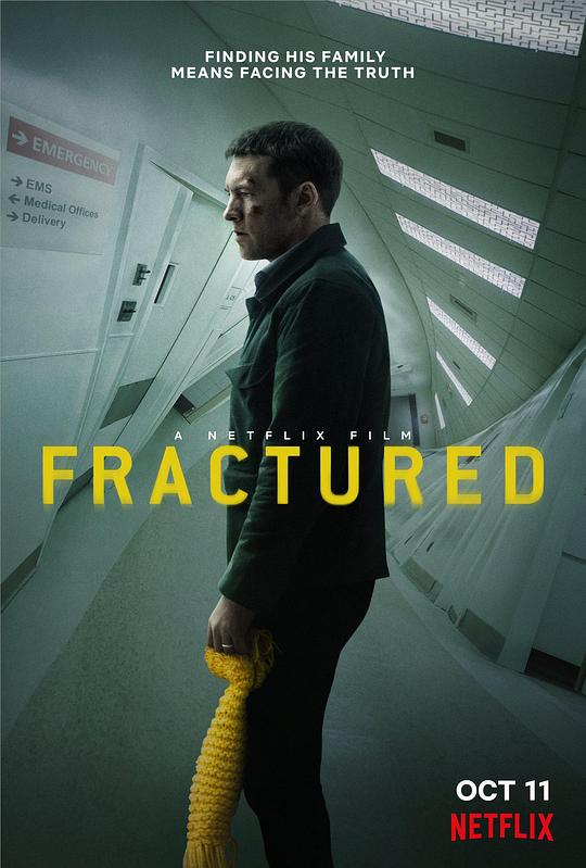 斷裂 Fractured [2019]