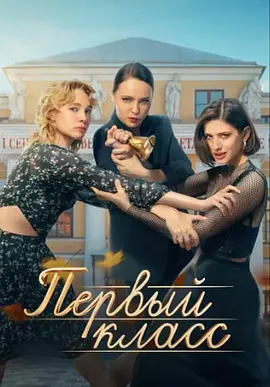 一年級(jí) [2024][6.8分]