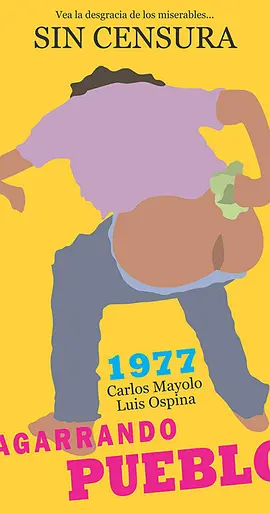 貧窮的吸血鬼 [1978][8.3分]