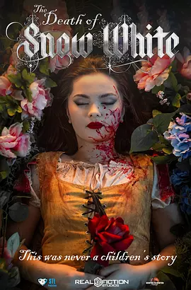 白雪公主之死 [2025]