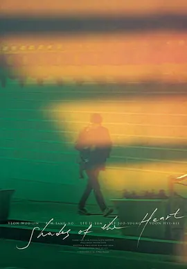 無處尋覓 [2019][6.4分]