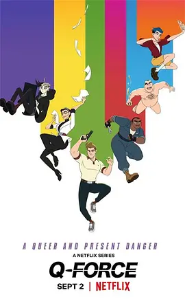 超Q特攻隊 [2021][7.9分]