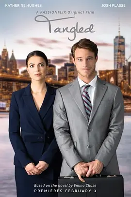 花花公子尋愛記 [2022]