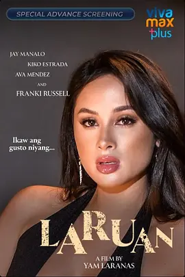 玩具 [2022][4.7分]