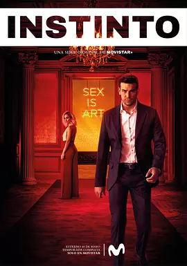 性本能 [2019][6.3分]