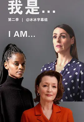 我是 [2021][7.7分]