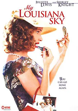 故鄉(xiāng)的天空 [2001][8.6分]