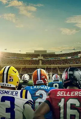 美式足球東南聯(lián)盟：挑戰(zhàn)星期六 [2025]