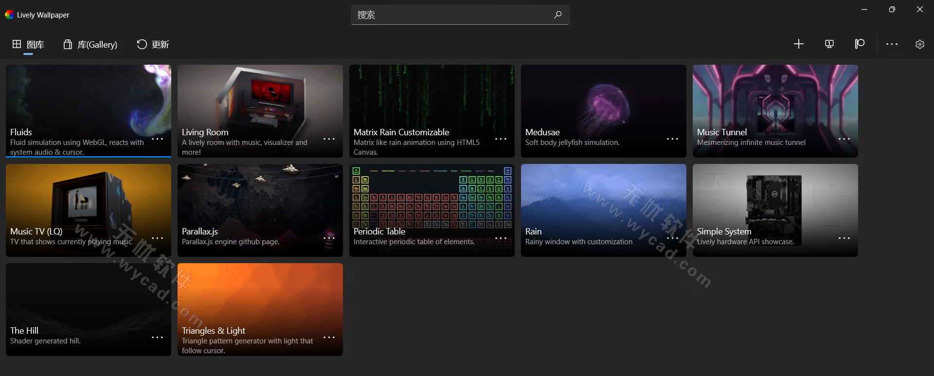 開源Windows動態(tài)壁紙軟件 | Lively Wallpaper v2.2.1.0 最新版