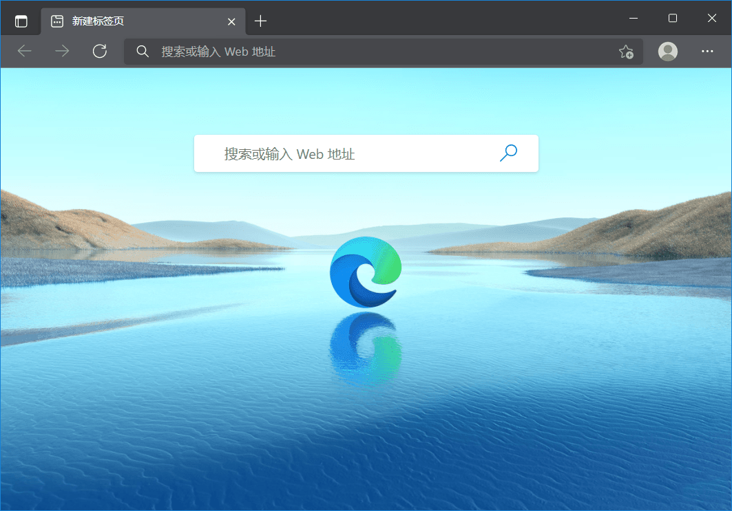Microsoft Edge v140.0.3485.66  微軟瀏覽器官方正式版