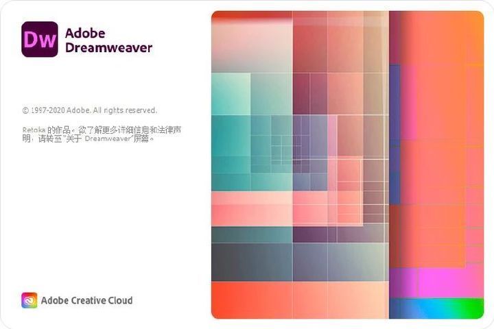 Adobe Dreamweaver 2021(網(wǎng)頁(yè)制作工具) v21.6.0.15711-m0nkrus 直裝破解版
