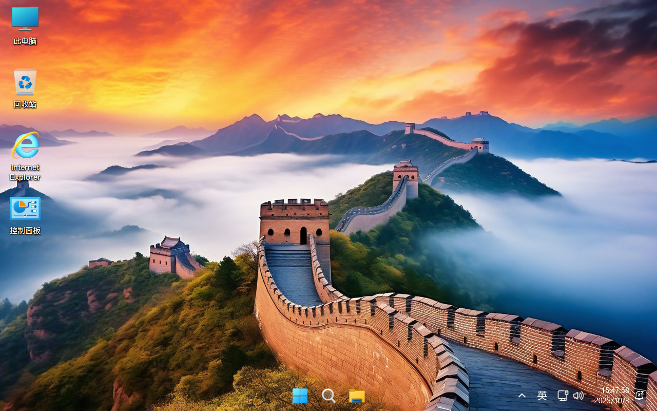 【不忘初心游戲版】Windows11 25H2（26200.6725）X64 無更新[精簡版][2.95G](2025.10.3) 蘋果mac字體 推薦13-15代CPU 游戲、辦公、直播