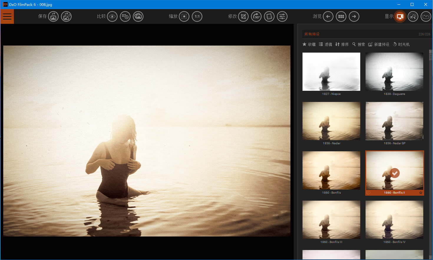 膠片渲染效果軟件 | DxO FilmPack v7.17.0.11 中文破解版