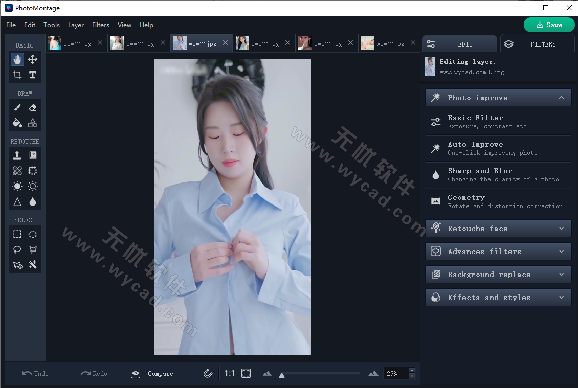 強(qiáng)大的照片編輯器 | AMS PhotoMontage v4.5 綠色便攜版