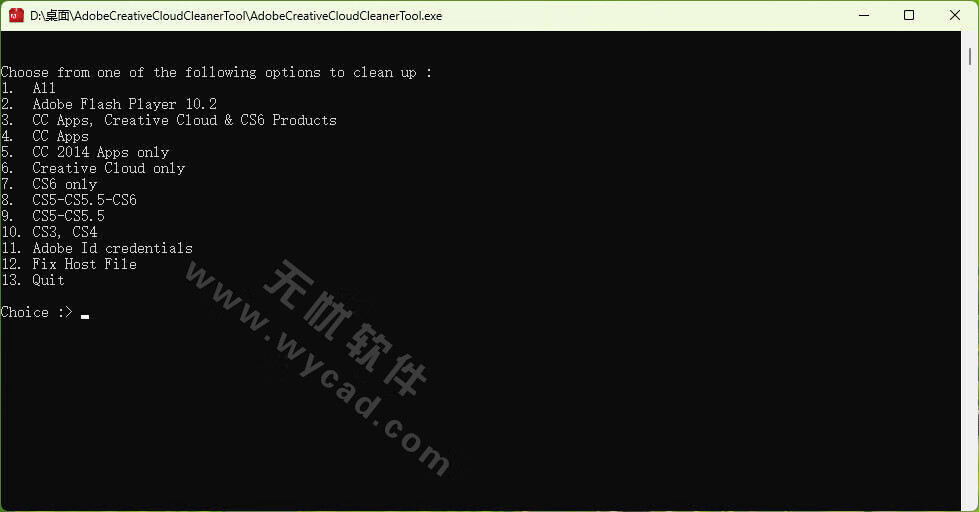 Adobe清理工具 | Adobe Creative Cloud Cleaner Tool v4.3.0.1065 綠色版