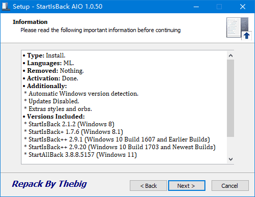 StartIsBack AIO(win10/win11經(jīng)典開始菜單) v1.0.62 中文破解版