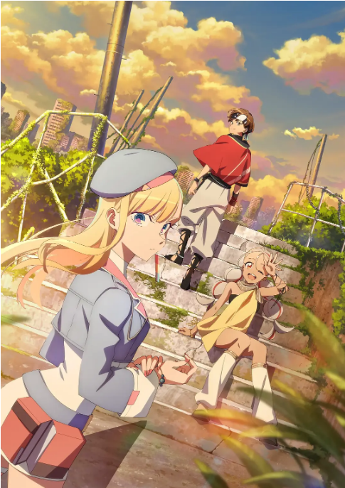 [夸克網(wǎng)盤][日劇]動(dòng)漫《永久的黃昏》（2025）動(dòng)畫