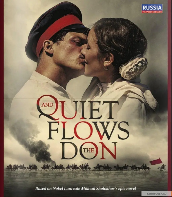 [夸克網(wǎng)盤][俄劇]《靜靜的頓河》（2015）劇情?/?愛情?/?歷史?/?戰(zhàn)爭 豆瓣8.5