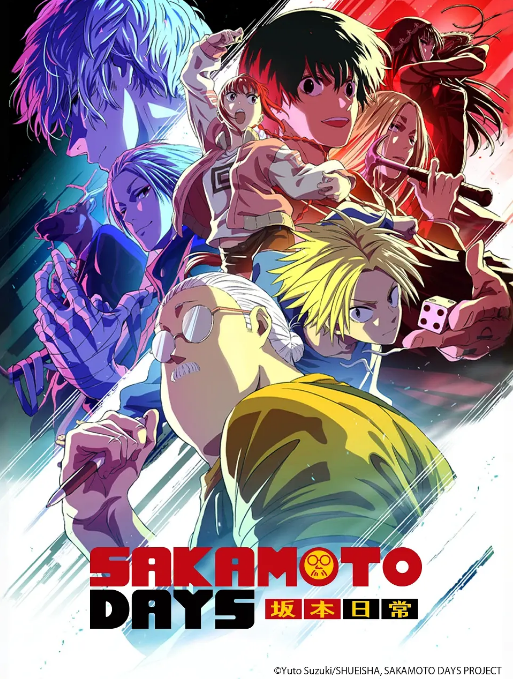 [夸克網(wǎng)盤][日劇]動漫《坂本日?！罚?-2季）（2025）動畫 豆瓣8.0