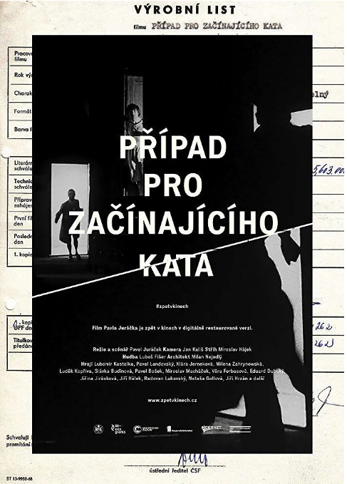 [夸克網(wǎng)盤]捷克電影《為年輕劊子手的辯護(hù)》（1970）劇情?/?懸疑?/?奇幻 豆瓣8.1