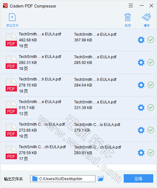 PDF文件压缩工具 | Cisdem PDF Compressor v3.3.0 汉化绿色版