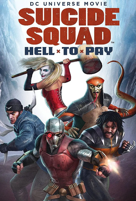 [夸克網(wǎng)盤][百度網(wǎng)盤]美國動(dòng)漫電影《自殺小隊(duì)：嚴(yán)厲懲罰》（2018）動(dòng)作?/?動(dòng)畫 豆瓣7.4