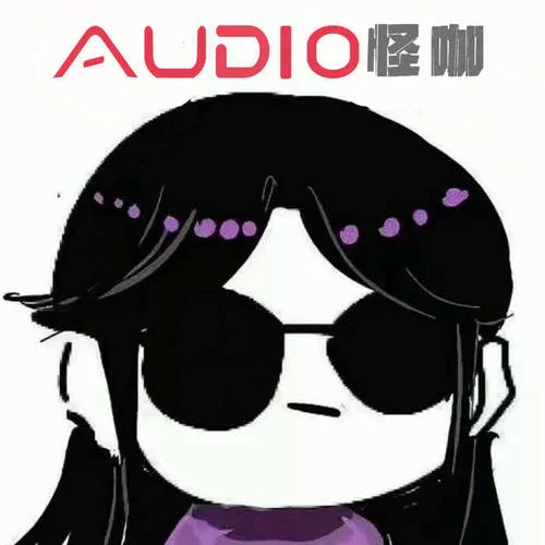 你看到的我(DJ版)-蒙朦